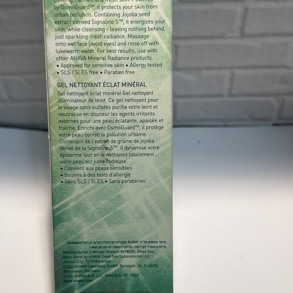 Ahava Mineral Radiance 5fl Oz Face Wash NIB - Picture 6 of 6